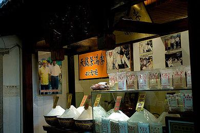 《吸血鬼：避世血族-血猎》公布首次重大更新计划 6月上线